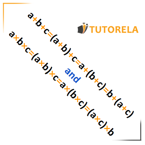 A - The Associative Property