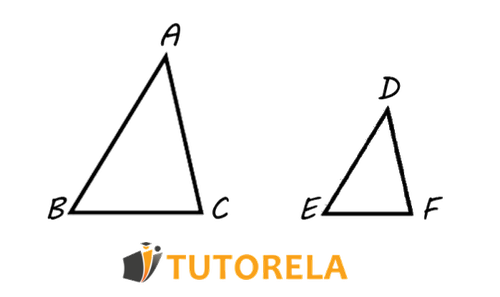 Image 1 similar triangles