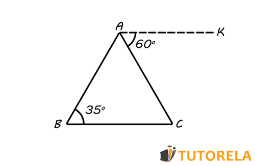 Alter_angles_-_Exercise_2.original