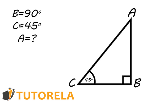 Diagram of a right triangle labeled with angles: B = 90°, C = 45°, and A = ?. The triangle illustrates a problem-solving exercise to determine the missing angle A using the triangle sum theorem. Featured in a tutorial on understanding angles in a right triangle.