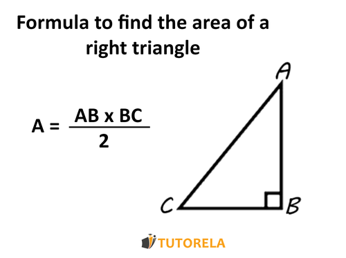 A - area of a new right triangle