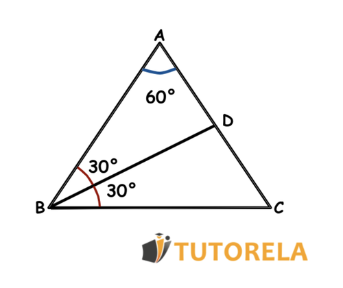 A2 - Bisector inside an equilateral triangle