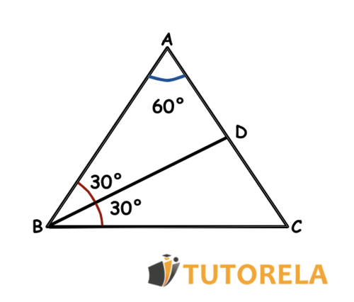 A7 - Bisector within an equilateral triangle
