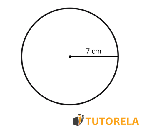 The radius of the circle is equal to 7 cm