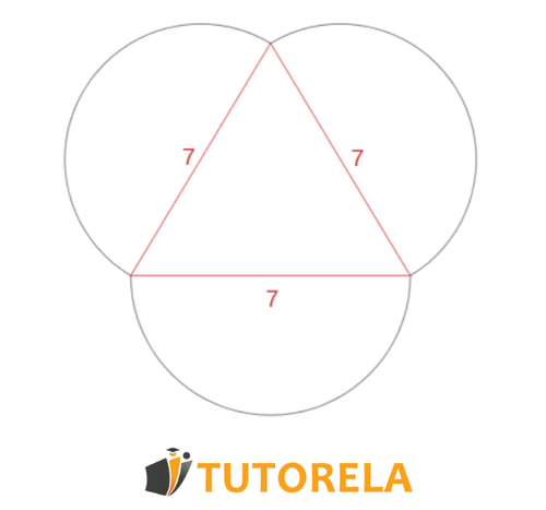 Exercise 4 In the figure we are given an equilateral triangle