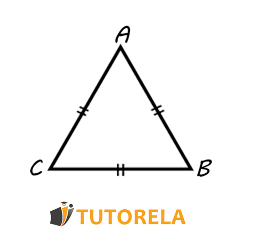 A2 - image of equilateral triangle