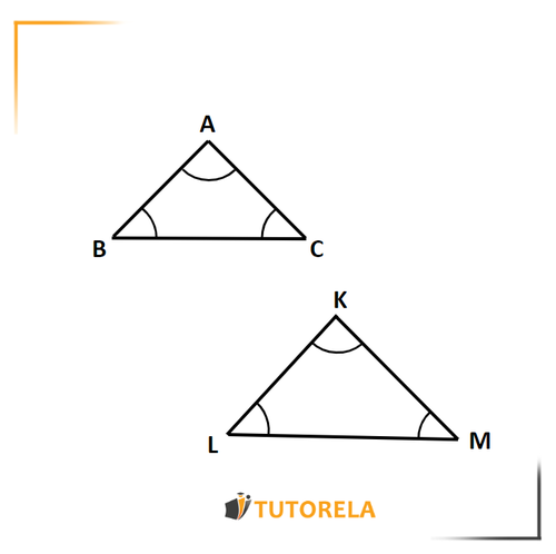 How do you prove the similarity of triangles