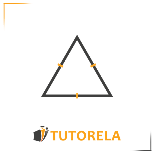 Diagram of an equilateral triangle with three equal sides marked. This geometric illustration highlights the properties of an equilateral triangle, where all sides and angles are equal, making it a fundamental shape in geometry and mathematics