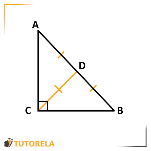 In a right triangle - the median to the hypotenuse equals half the hypotenuse.