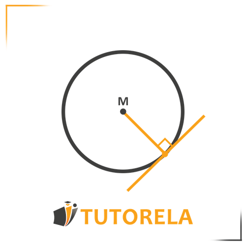 Mathematical diagram of a circle with a chord and its perpendicular bisector. The chord is marked with endpoints on the circumference, while the bisector extends from the center, forming a right angle. This geometric representation highlights the perpendicular bisector theorem and symmetry in circles.