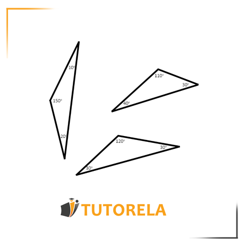 A - Properties of triangles