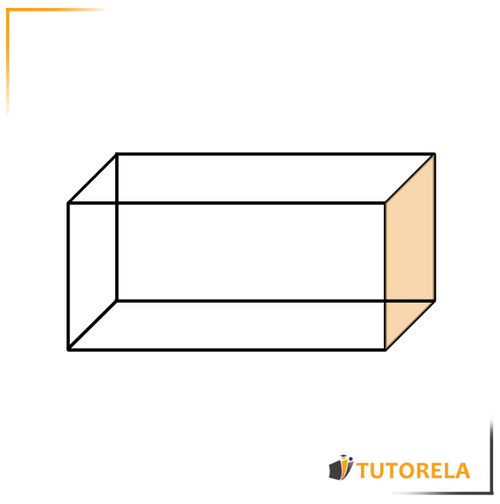 a rectangular prism