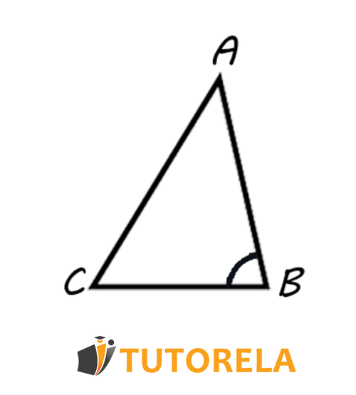 A1 - acute triangle