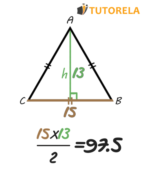 Calculate the area of an equilateral triangle