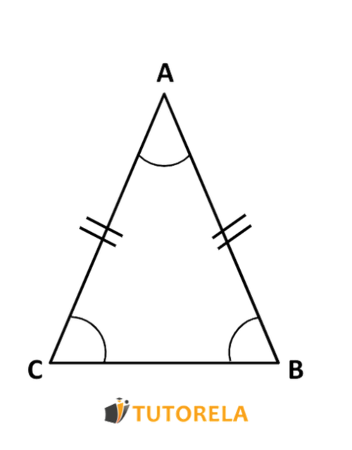 A1 isosceles triangle