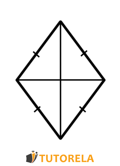 5 - Rhombus